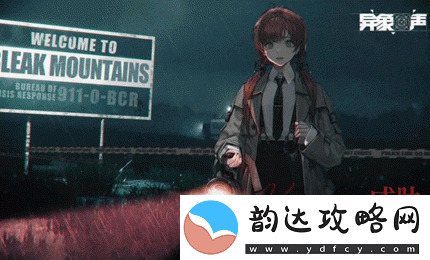 异象回声帕拉贝伦怎么样