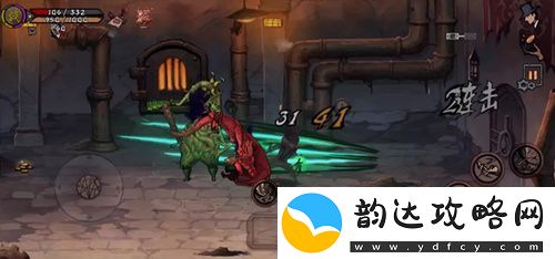 异化之地全新深渊武器狂绝碎影爪怎么样