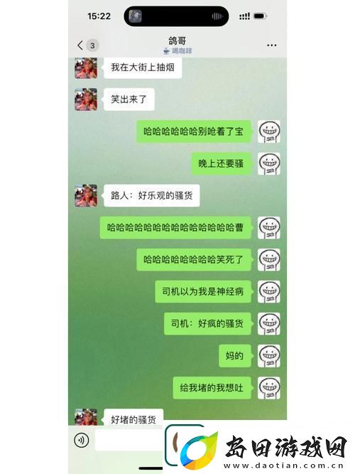 小扫货水怎么多叫出来
