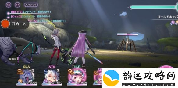 炽焰天穹角色行动顺序介绍