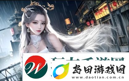 四川妇女BBBW与BBBWm