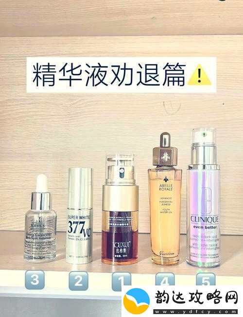 亚洲国产精华液