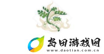 妄想山海稀瓜幼苗配方介绍