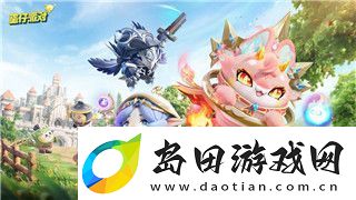 长安幻想职业推荐高老庄