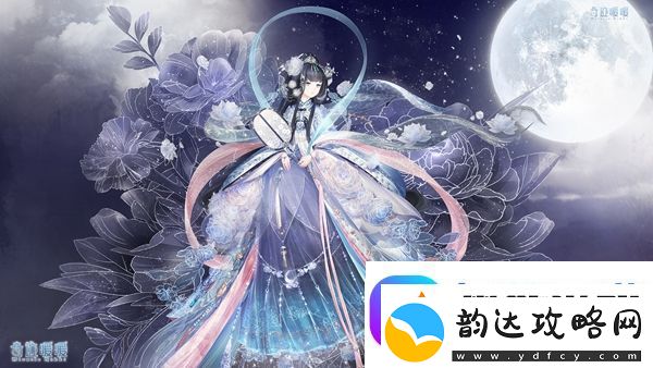 暖暖来到了园林中的花苑