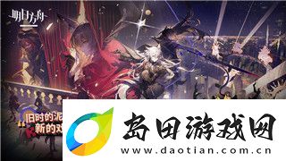 死亡岛2不开发了吗