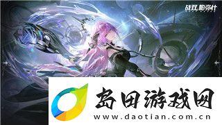 金铲铲之战怎么拿电脑玩