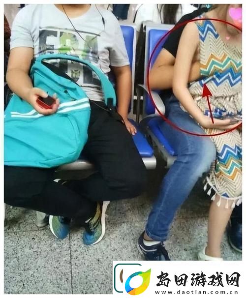 探索新潮流