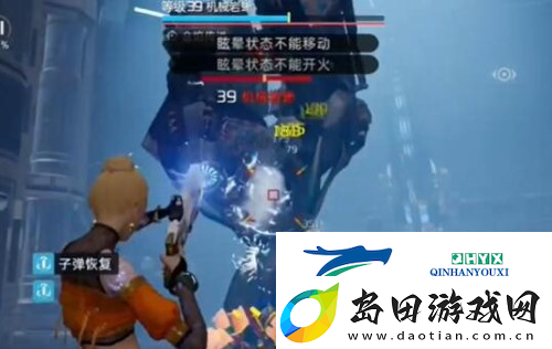 星球重启虚拟战境40关通关奖励是什么