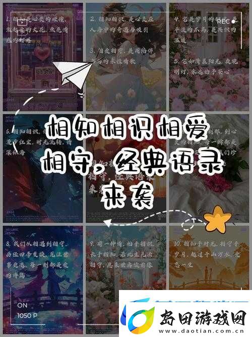 男女之间的唏唏哩哩的过程