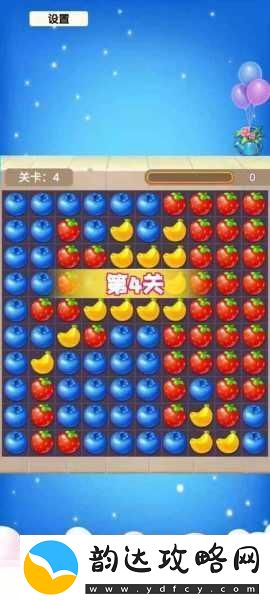 骰子消消乐红包版来袭