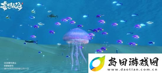 妄想山海普通异兽水母资料介绍