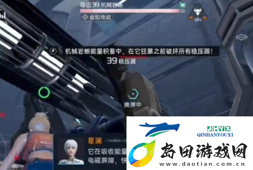 星球重启虚拟战境40关通关奖励是什么