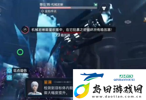 星球重启虚拟战境40关通关奖励是什么