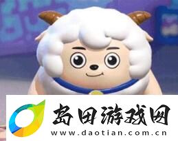 蛋仔派对11月皮肤有哪些