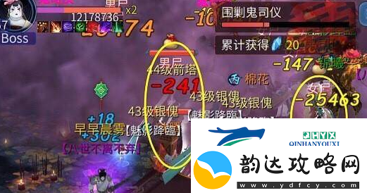 倩女幽魂彩蝶镇副本怎么玩