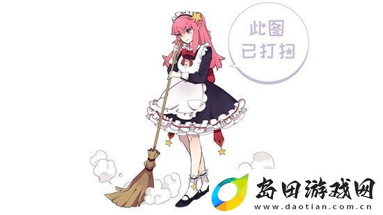 吴柳芳账号已解禁