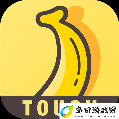 大香蕉在线75