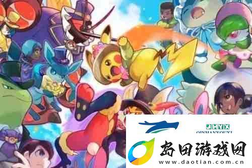 宝可梦大集结公测有什么福利