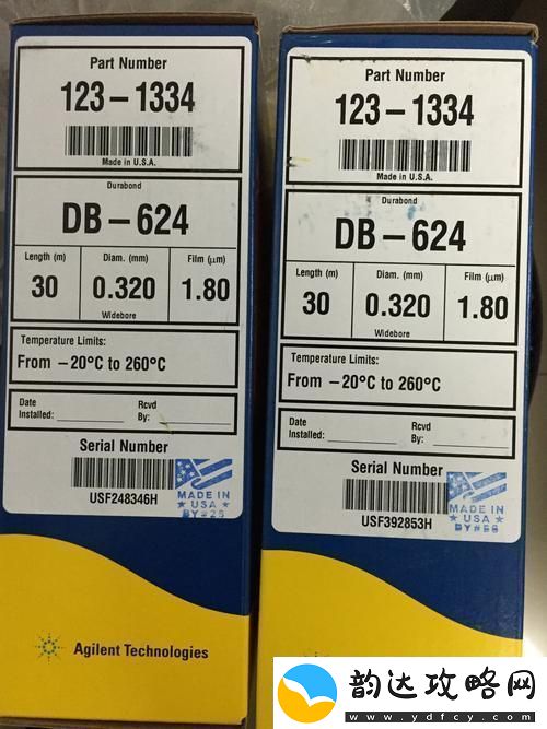 “国产db624色谱柱88690