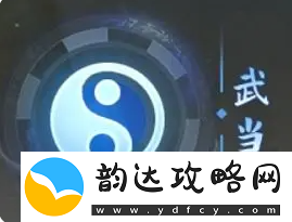 平民玩家该选择哪些门派才是最佳选择