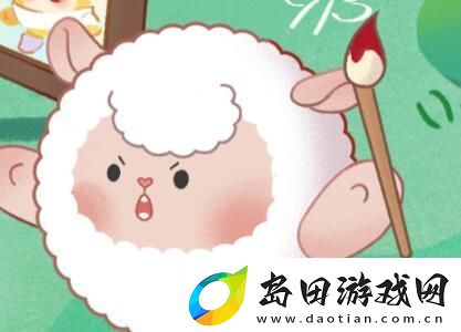 蛋仔派对11月皮肤有哪些