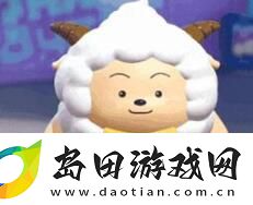 蛋仔派对11月皮肤有哪些