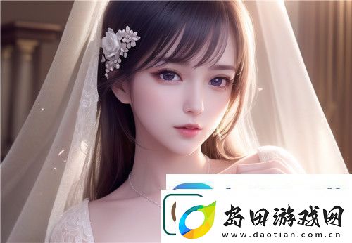 日本免费三色电费2024年