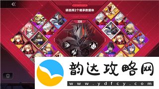 再刷一把层主特殊能力详解