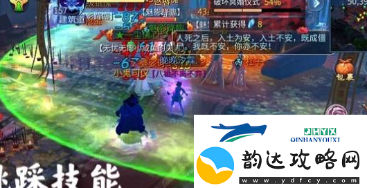 倩女幽魂彩蝶镇副本怎么玩