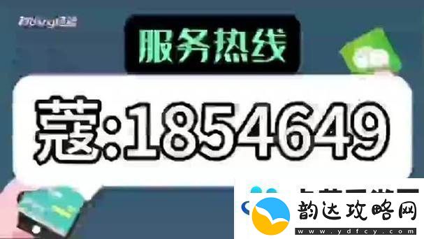 约附近学生100一次