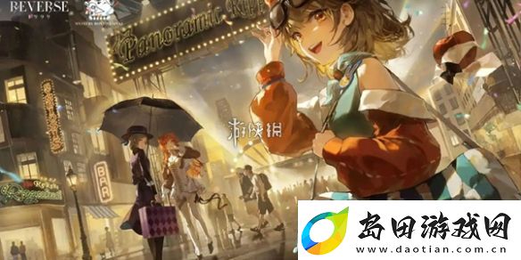 重返未来1999梁月种瓜得瓜怎么玩
