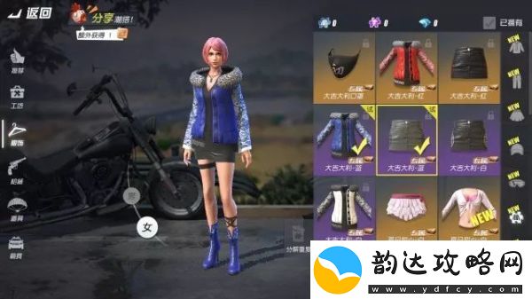 终结者2审判日全新时装来袭