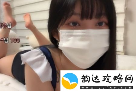 高清码❌♋免费下载
