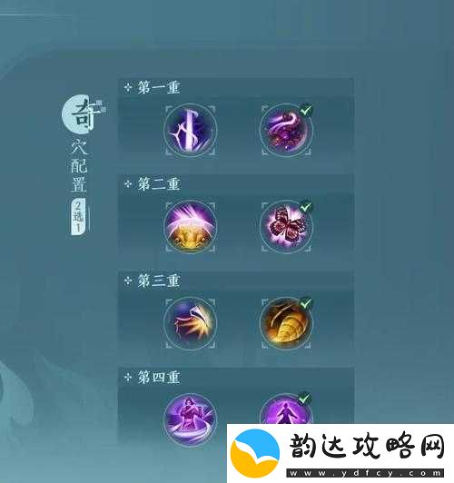 末日封锁新手必看