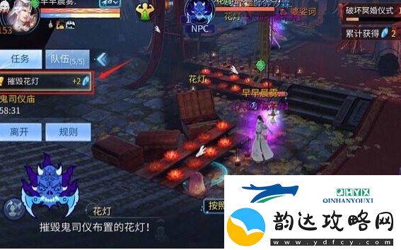 倩女幽魂彩蝶镇副本怎么玩