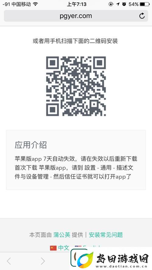 91在线精品秘一区二区