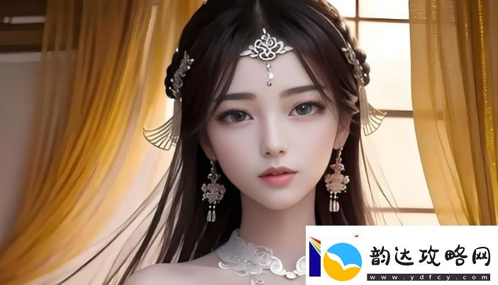秘密教学是什么