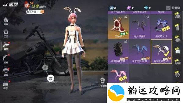 终结者2审判日全新时装来袭