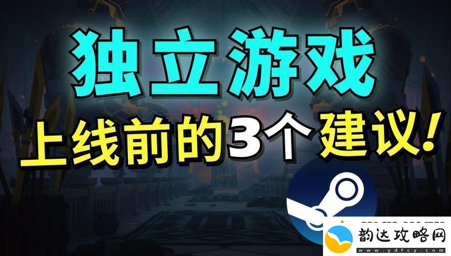 滚雪球游戏中如何提高命中率滚雪球游戏中提高命中率攻略