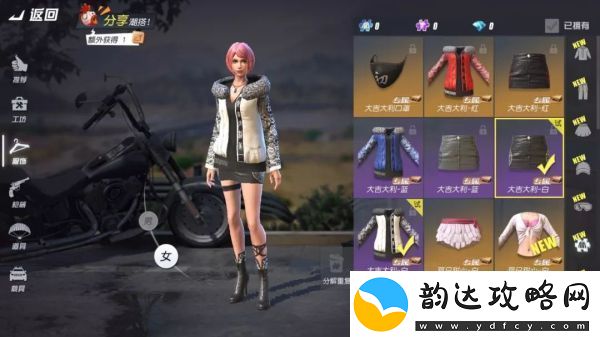 终结者2审判日全新时装来袭