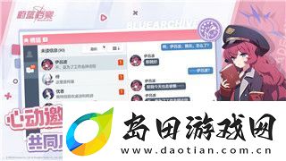 星际争霸2推出时间表