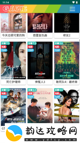 老牛影院免费观看电视剧的优点