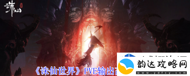 夺宝的正确方法