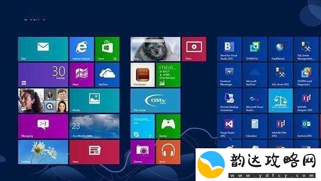 高清