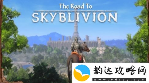 上古卷轴5“湮灭”Mod即将完成