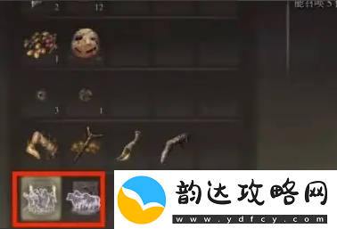 艾尔登法环骨灰怎么用