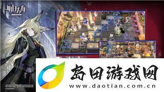 雨中冒险2神器解锁密码—探索每一个挑战中的神器奥秘