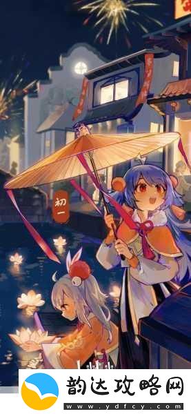 2023免费高清在线视频b站