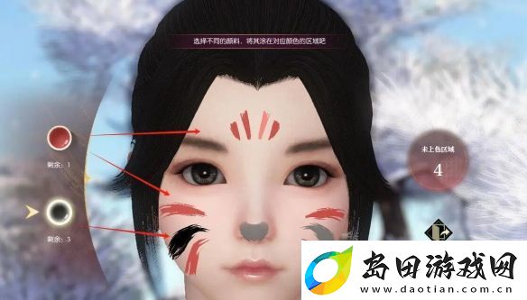 逆水寒手游度厄祈新春任务攻略